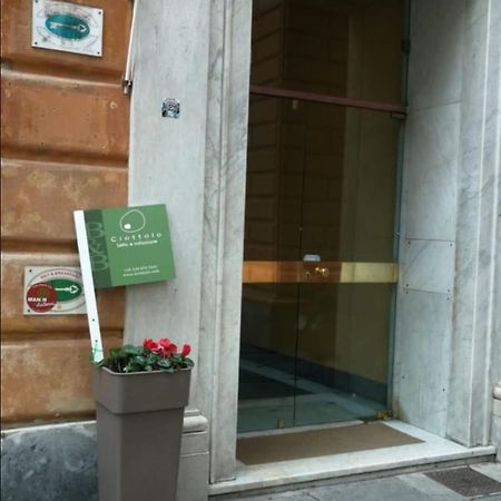 Il Ciottolo Bed and Breakfast Genova Eksteriør billede